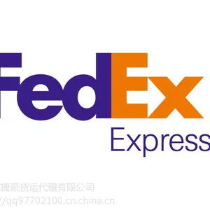 联邦快递 FEDEX承接化工品 液体 粉末 颗粒