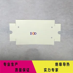东莞厂家供应白色PP防火耐高温绝缘片 电源塑料绝缘片定制加工