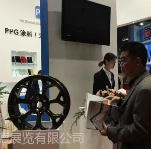 2018第十九届重庆国际表面处理、涂装及电镀展览会