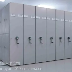 档案柜 密集柜 文件柜 书柜 储物柜 存储柜 厂家直销 河北旺运柜业有限公司