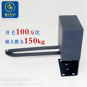 自动开门器 开门电机 电动门 平开门 电动电机py-pkm-120 曲臂式 蓬远 诚招代理