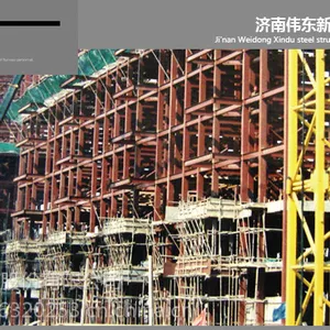 承接大跨度钢结构厂房,仓库