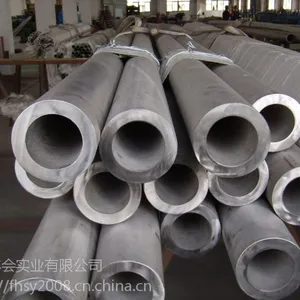 宝钢B436L汽车排气专用管,B436L汽车专用管