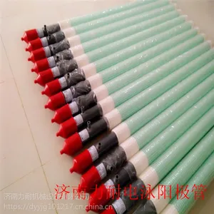 长期供应电泳阳极管 75mm管式阳极价格阳极膜量大***