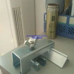 夹持器