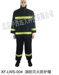 供防灭火防护服 型号:UY86-XF-LWS-004库号:M23062