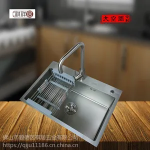 广东祺祥居纳米单槽6845高温喷涂不沾油不锈钢手工洗菜盆水槽厨房用手工盆单池单盆