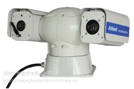 AK-TPC2000-B8森林防火热源监控周界防护航道监控双光热成像摄像机