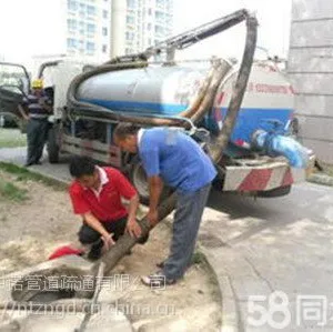 滁州定远清理化粪池,高压清洗管道,疏通下水道