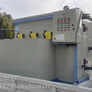 宜兴恩越废水处理达标排放环保设备