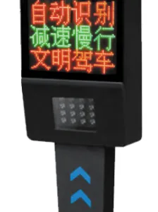 大余县 YEYANG01 一进一出停车场收费管理标准型/智能卡收费系统刷卡停车