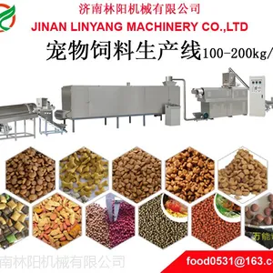 狗粮生产线100-150kg/h，大型狗粮生产线，林阳机械