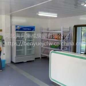 厂家供应组合集装箱活动房安装 集装箱房屋商家 住人集装箱定制