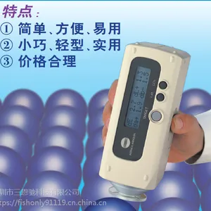 Konica Minolta CR-10美能达电脑色差计 日本美能达柯尼卡CR-10