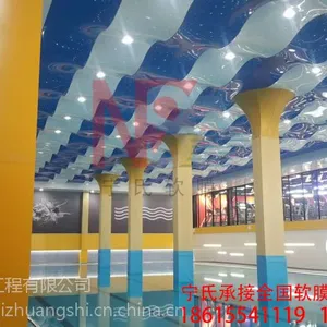 ���߽�����Ӿ����� ʩ�� ��Ӿ�ص��� ��Ĥ�컨