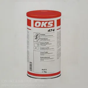 德国OKS 474食品级液体润滑脂 链条蜗轮润滑油 轴承润滑脂黄油1kg