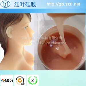 �������޹轺Ϳ�����Ӳ�Ʒ������