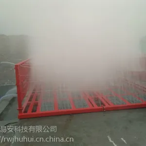 汉阳米粮山立家桥洗车机工程案例效果图