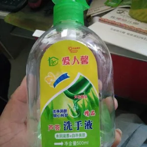 �ջ�ϴ�������豸����ֱ��ͨ�ɻ�ӻ�е