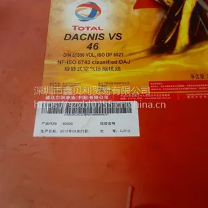 ��ɽ����������ܷ���AW68�������GASO AW 68 100�����ܷ���