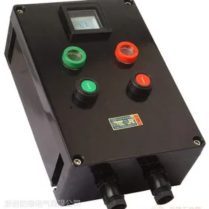 FLK防水防尘防腐断路器IIC