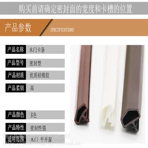 ����͸�������轺�ܷ����ָ����ܷ���10mm60mm