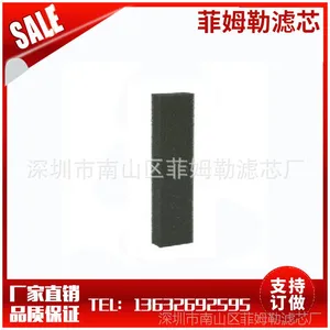 Windsor Versamatic PLUS Exhaust Filter 1878,8.614-137.0