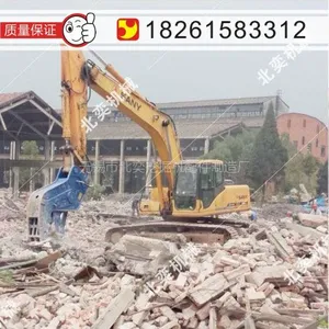 ����Һѹ����ǯ����ǯ��Ǩ�������ھ������������ǯ���Ȼ�е��