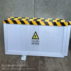 �������Ͻ���������ŵ�����ҾƵ�ѧУ���վ�׶�԰����ֵ����