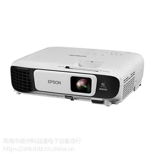 供应珠海香洲爱普生CB-X05投影机 投影仪销售工程安装