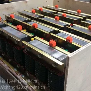20KVAR��������翹��CKSG-1.4/0.48-7% ���� ����24.06A �翹ϵ��7%