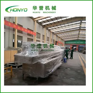 华誉HY-XXJ型周转箱清洗机