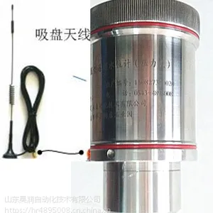 昊润品牌GPRS RTU在线数据采集传输接收设备 通过水利部规约测试