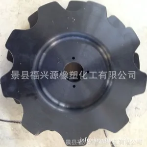 ���ر��Ƽ�����װ����ƿ�顢��ƿ�֣����֣����ĵ��塢��ƿ����