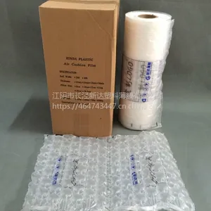 缓冲气垫卷膜防震葫芦膜打包膜包装材料整卷膜可定制可印刷图案 宽40cm