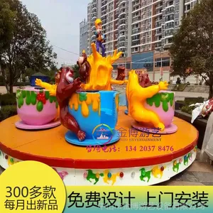 �����豸�����ܳ�ûת�� ��תת�������豸