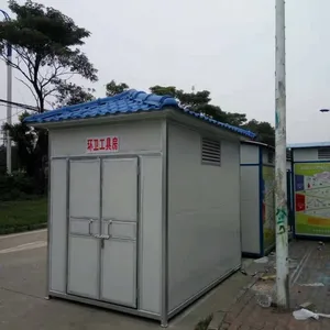 ��װ�乤�߷� ���������� ��װ�����������