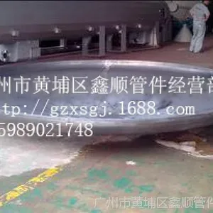 ��Ӧ��ɽQ345�Ͻ�� welded flat head.���ӷ�ͷ��ñ