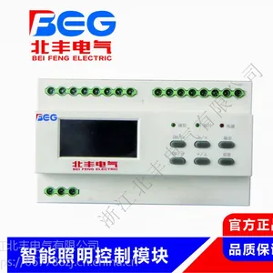 �����������������������ģ��12·16A L5508RVF ����·�ƿ�����