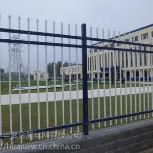 小区围墙网用型钢护栏,找安平华聚质量***价格优惠物美价廉美观大方经久耐用