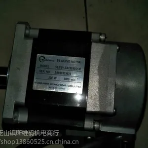 昆山东芝伺服电机维修VLBSV-ZA02030S1-K 编码器故障可测试