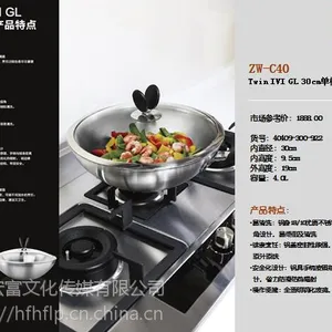 �Ϸʳ�����Ʒ˫���˹������� �Ź� �긻������-�����