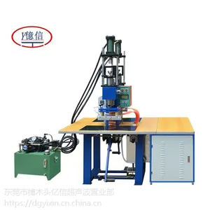 ��Ӧ5000W PVC ��PET�������������̽�˫ͷ��̤ʽ���ܲ���