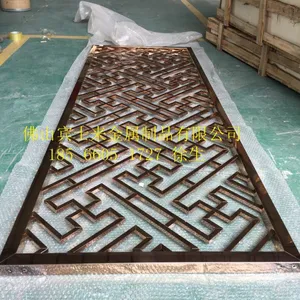 上海不锈钢屏风定制 新款304中式隔断镂空玫瑰金餐厅屏风厂家定制