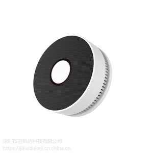 安瑞康家用烟雾报警,安全消防火灾探测器,LOE彩灯报警器 光电式消防探测器