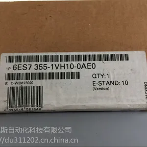 6ES7 355-1VH10-0AE0