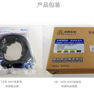 VGA������1.5�� ���̼�3+6 vga�߸�Ʒ�ʵ��������� Ѷ����Ƶ������