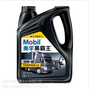 �ڰ�������� �ڰ���15W-40����� �����