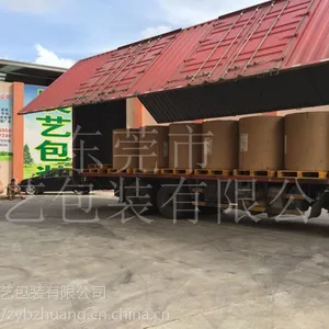30-80牛皮纸,本色黄牛皮纸,现货.