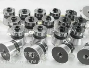供应工业用一体式小型电子单槽式 超声波清洗机厂家
